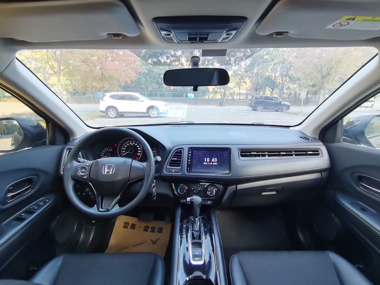 Honda Vezel 1.5L CVT Pioneer Edition