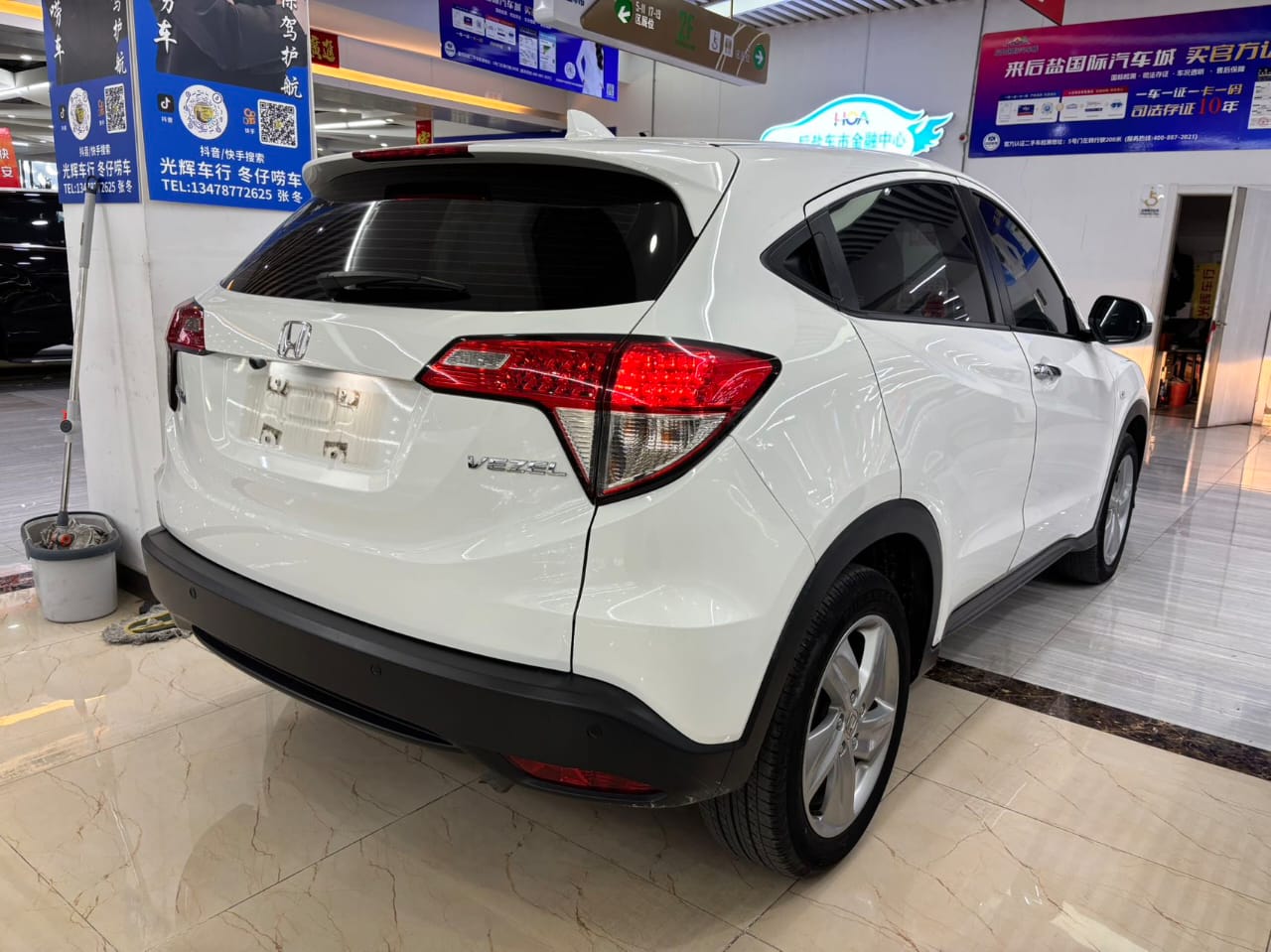 Honda Vezel 1.5L CVT Elite Edition Upgrade Pioneer Edition