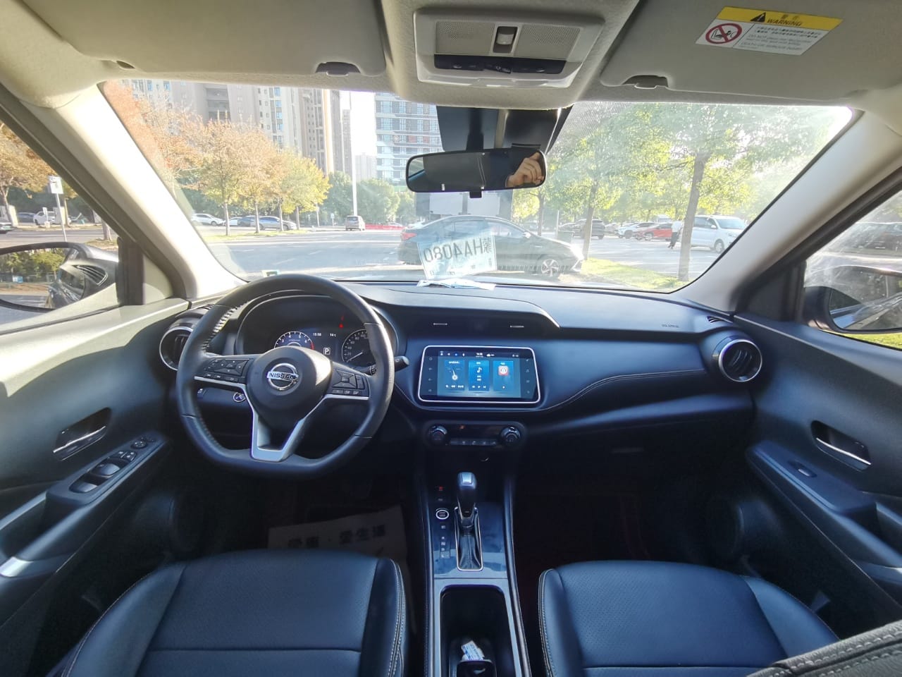 Nissan Kicks 2021 1.5L CVT Deluxe Edition