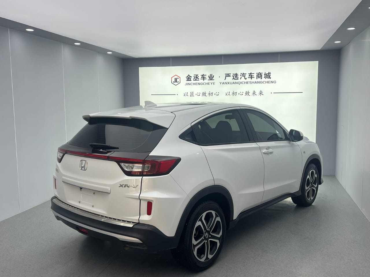 Honda XR-V CVT Comfort Edition