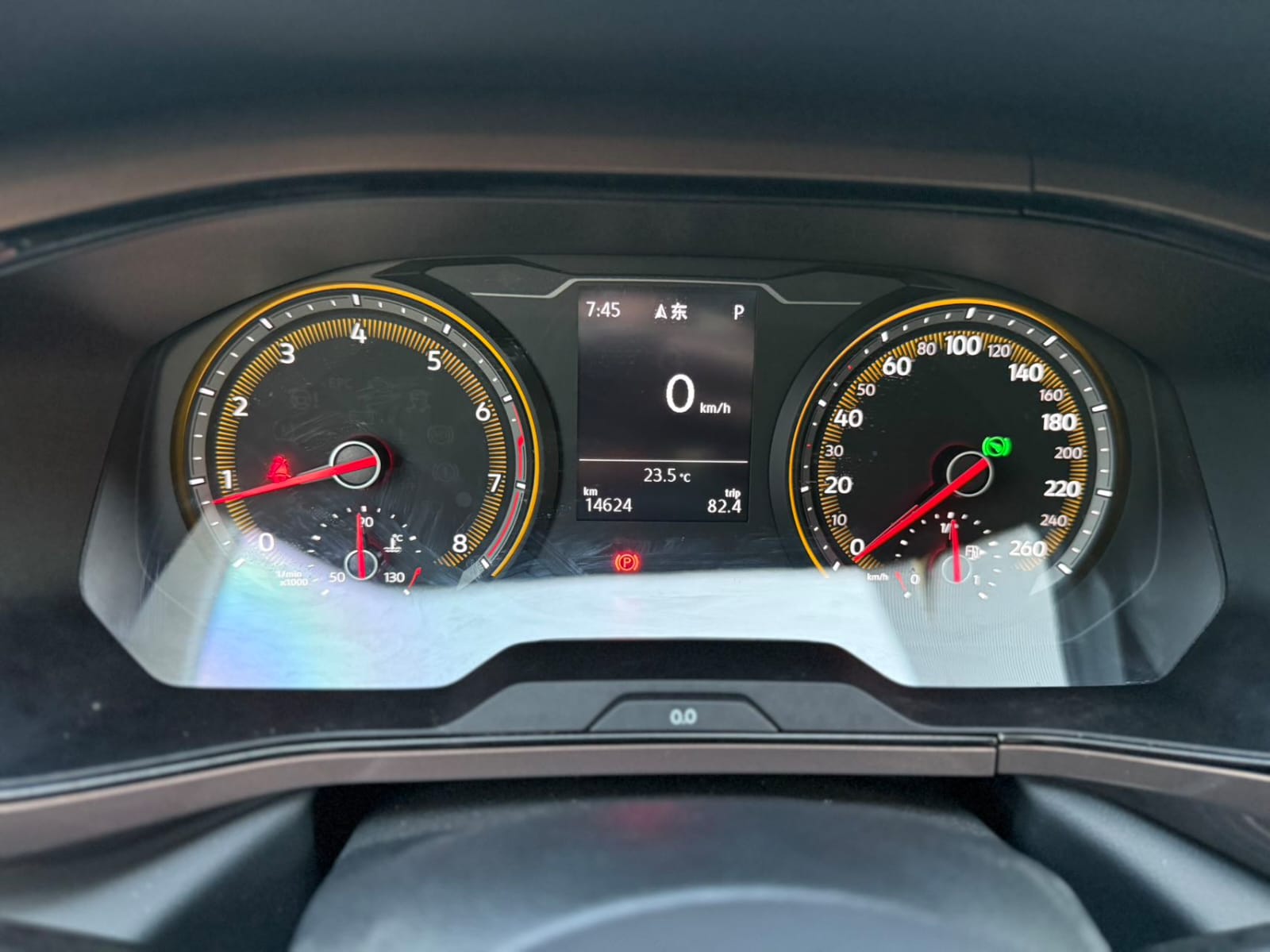 Volkswagen Tharu 2021 280TSI Deluxe PLUS