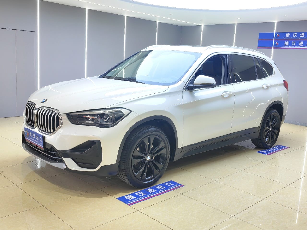 BMW X1 2021 sDrive 20Li