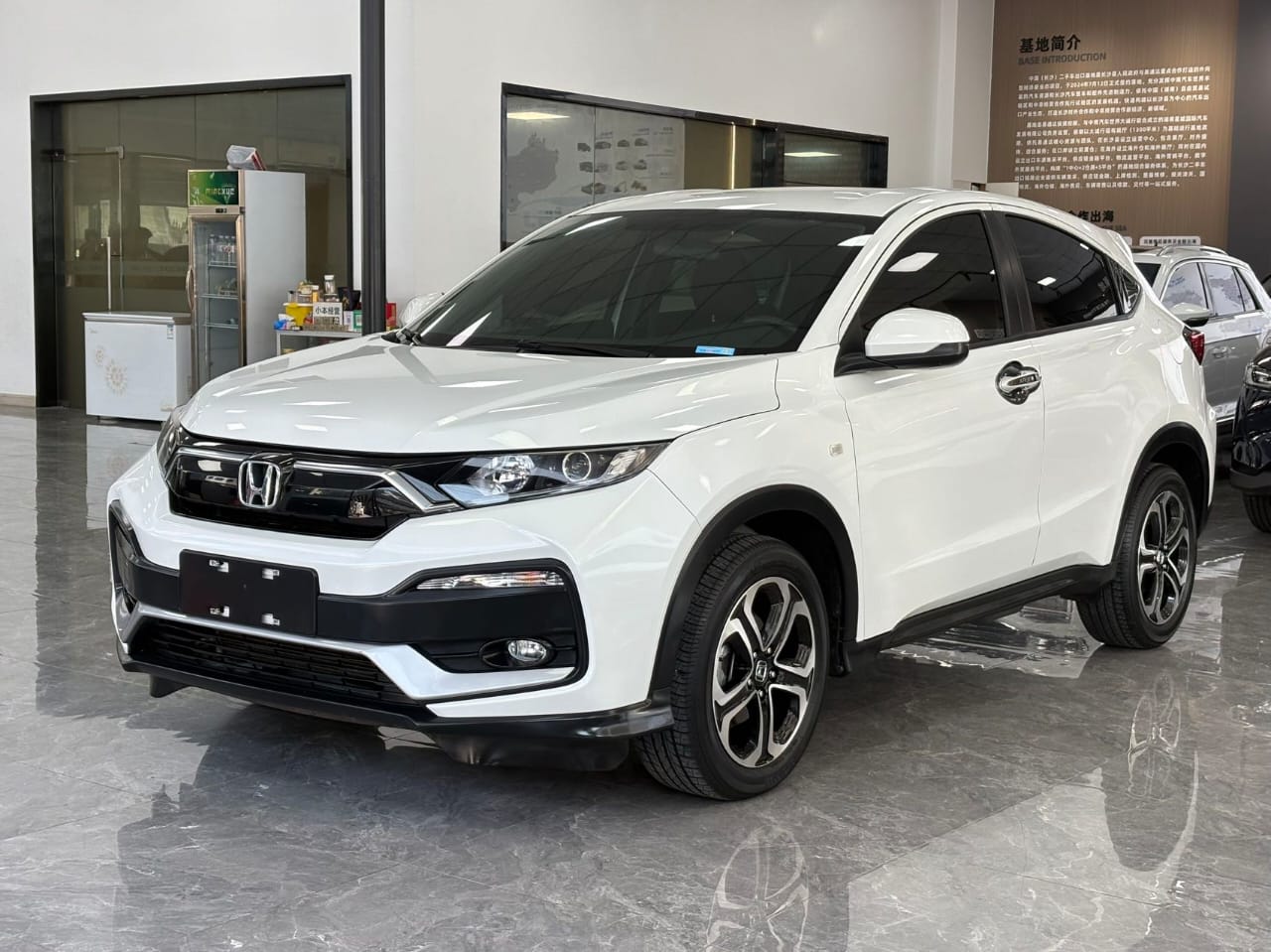 Honda XRV 2021 1.5L Classic Edition