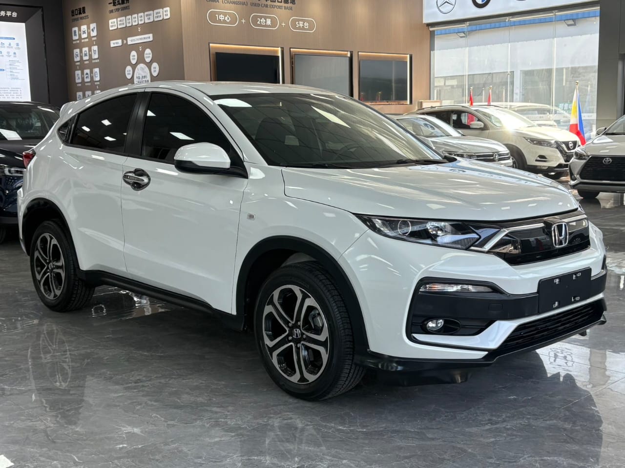 Honda XRV 2021 1.5L Classic Edition