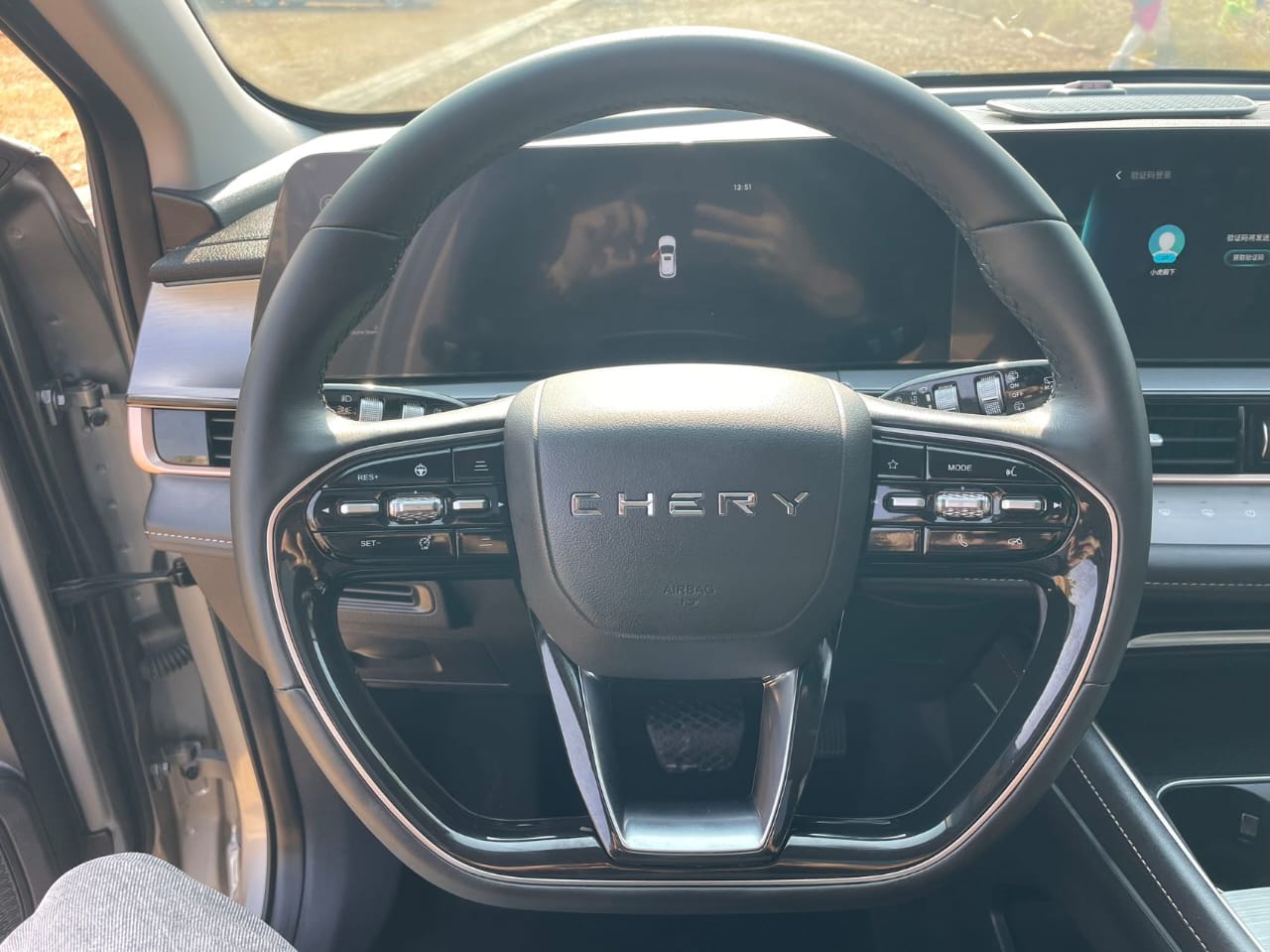 Chery Omoda 5 2022 1.5T CVT