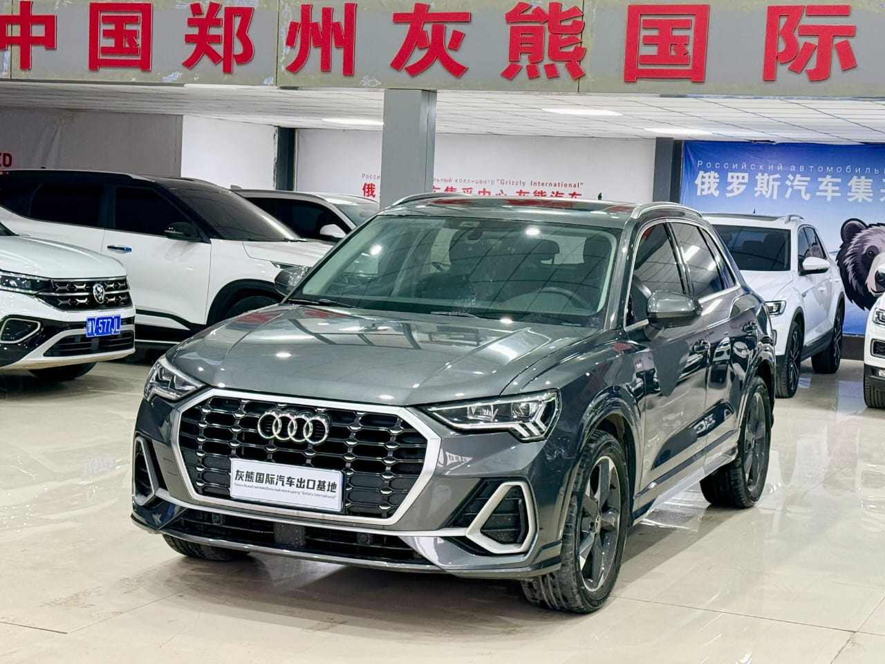 Audi Q3 2022 35 TFSI