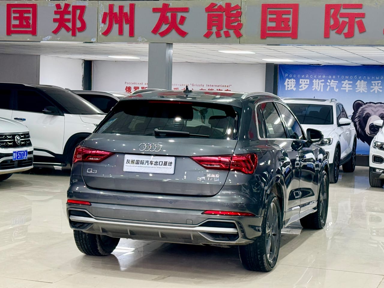 Audi Q3 2022 35 TFSI