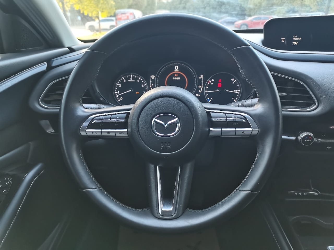 Mazda CX-30 2021 2.0L