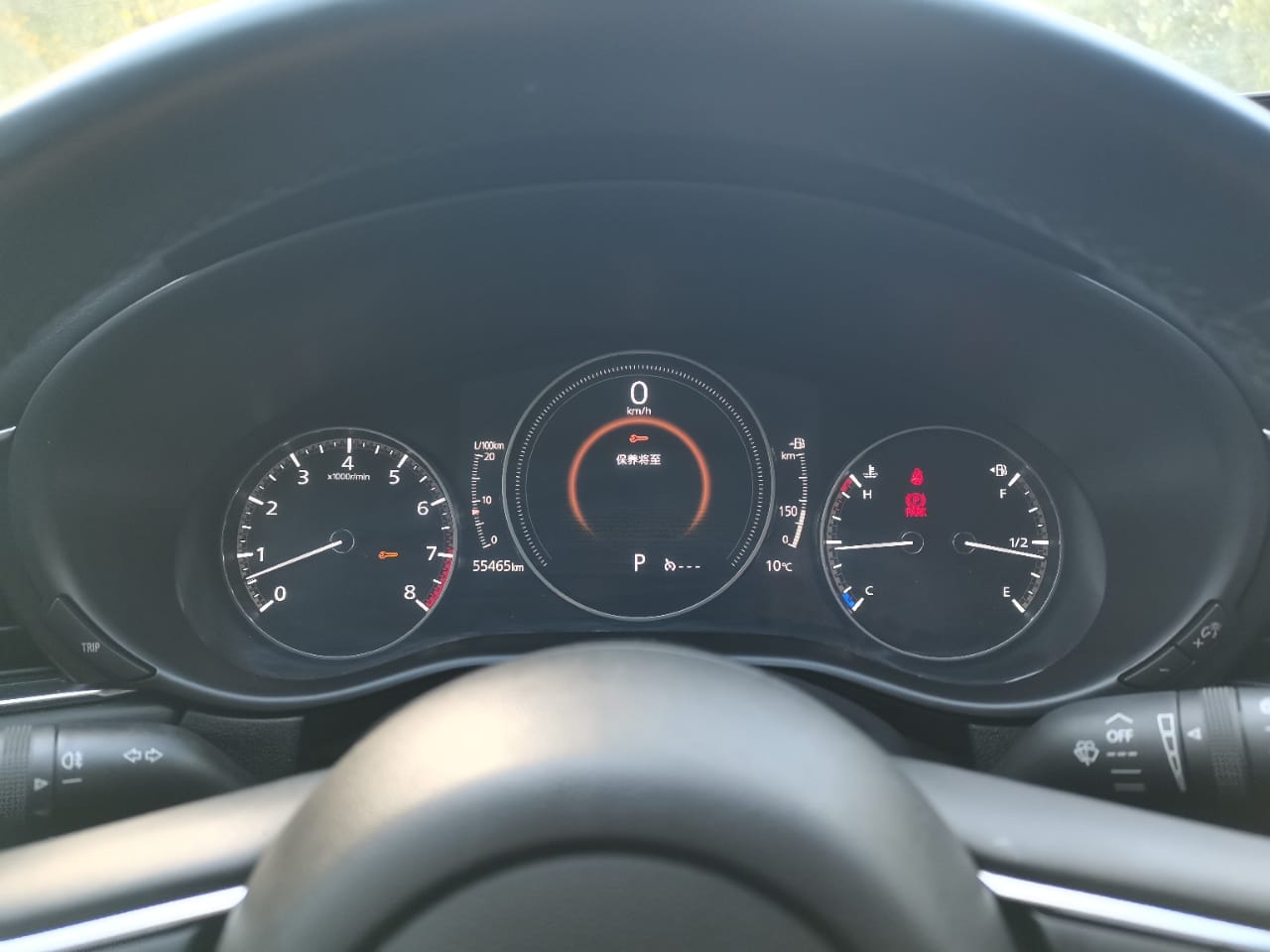 Mazda CX-4 2021 2.0L
