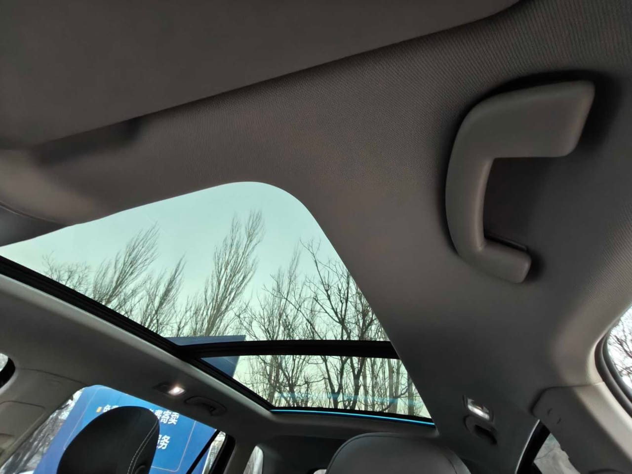 Volkswagen Tiguan L 2022 280TSI Automatic Two-Drive Tide Creator Limited Edition