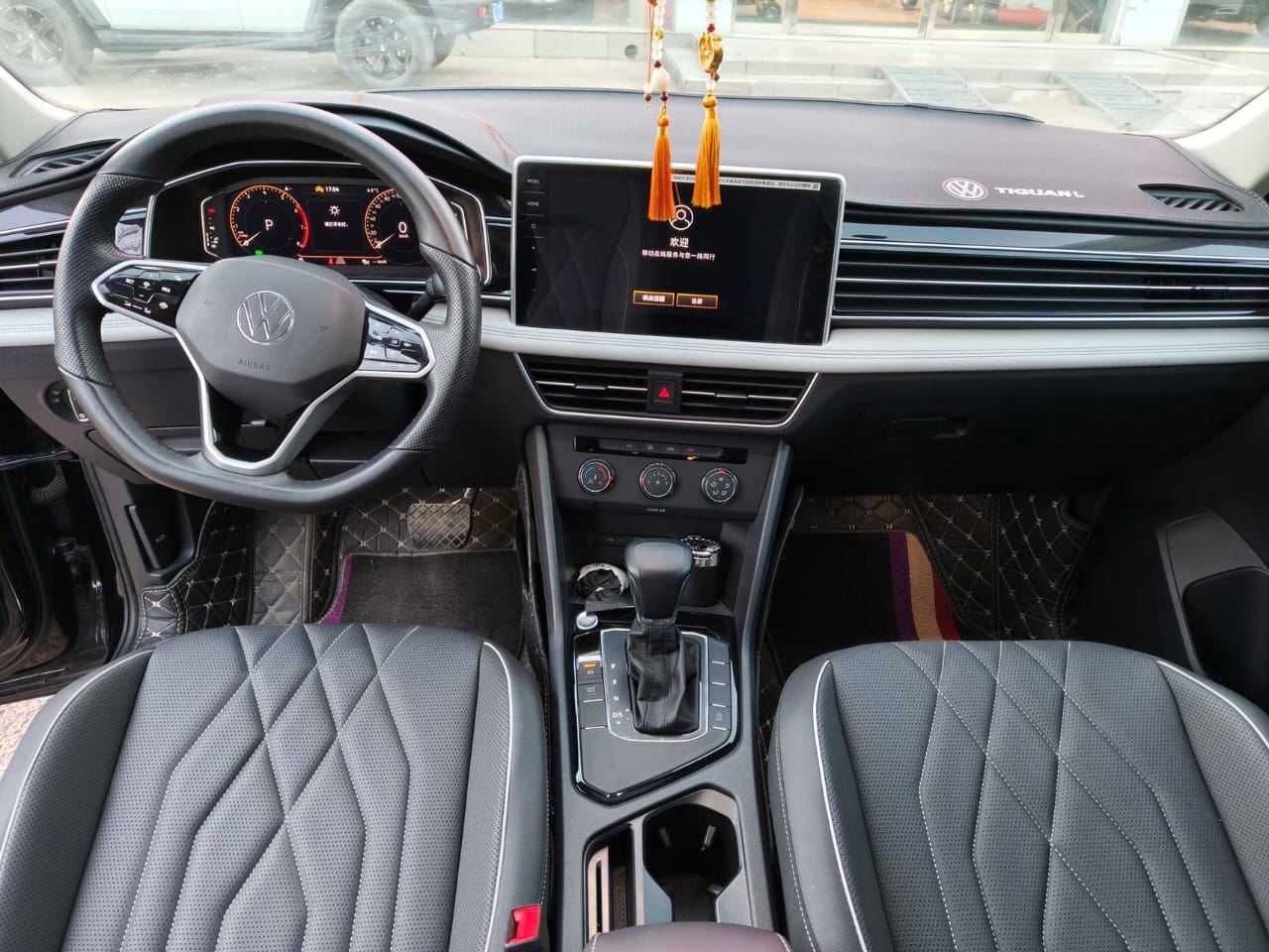 Volkswagen Tiguan L 2022 280TSI Automatic Two-Drive Tide Creator Limited Edition