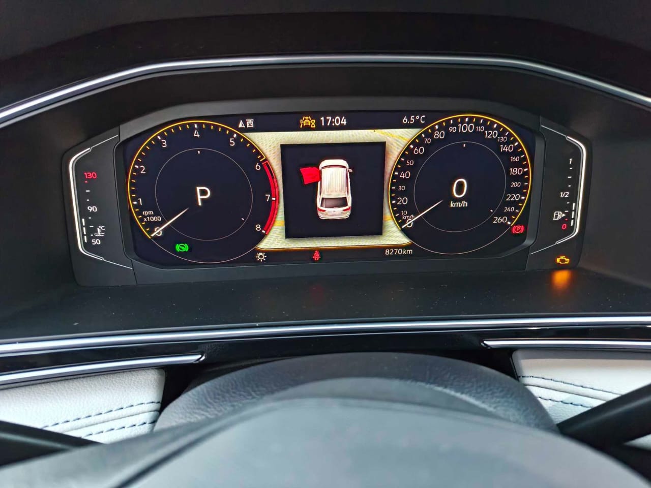 Volkswagen Tiguan L 2022 280TSI Automatic Two-Drive Tide Creator Limited Edition