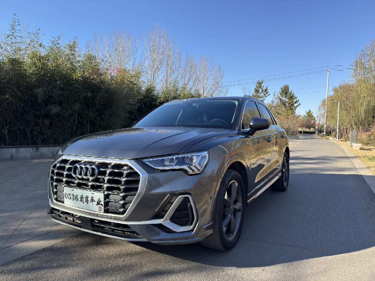 Audi Q3 2021 35 TFSI