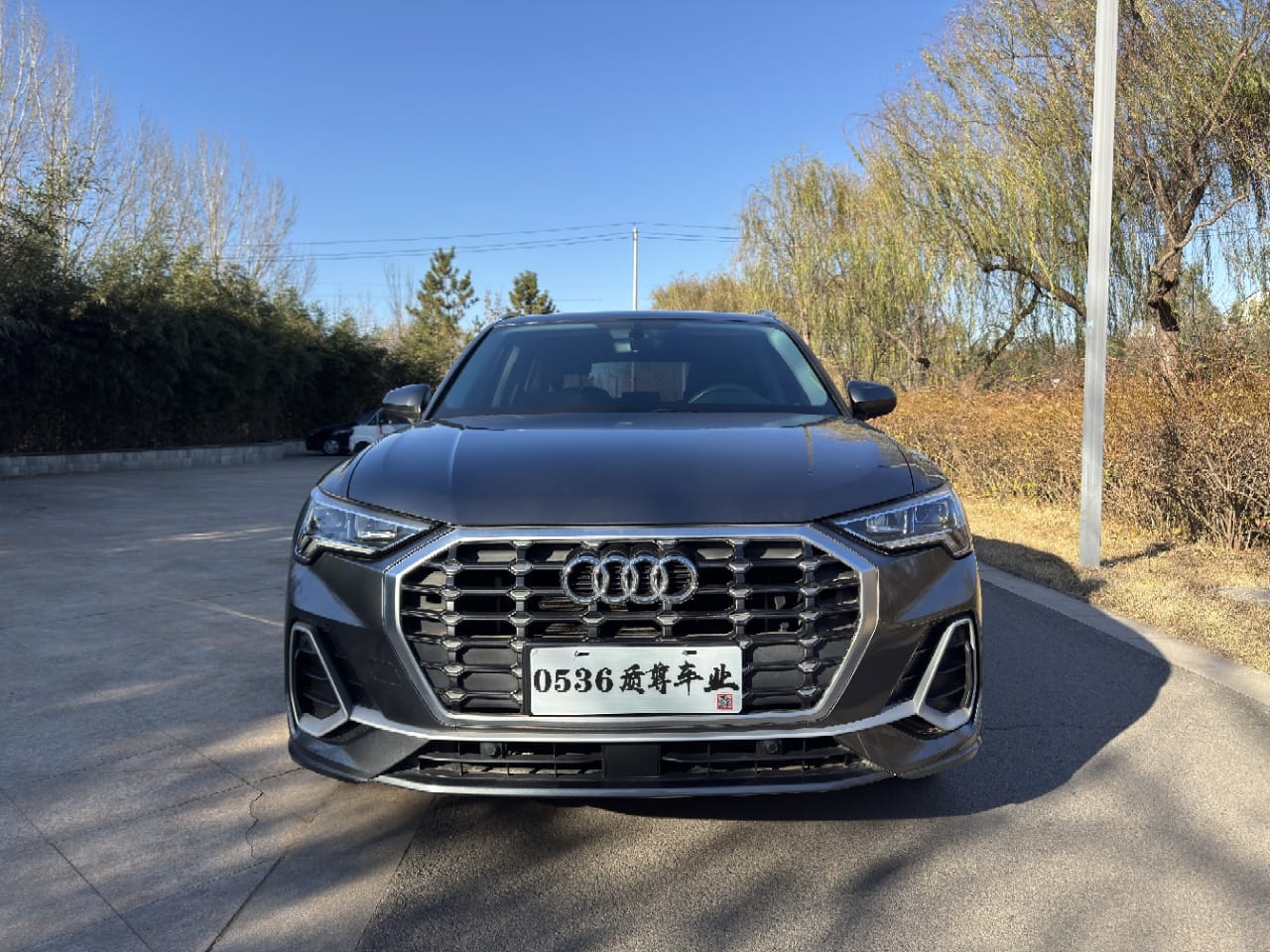 Audi Q3 2021 35 TFSI