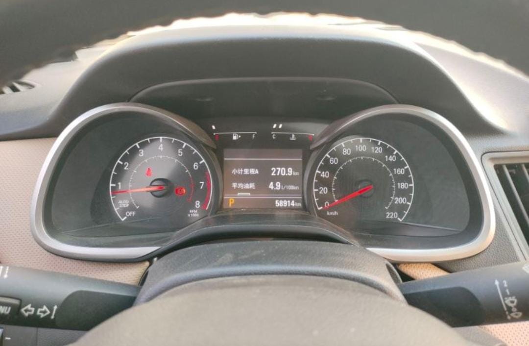 Chevrolet Cruze 2021 320 Automatic Enjoy Skylight Edition