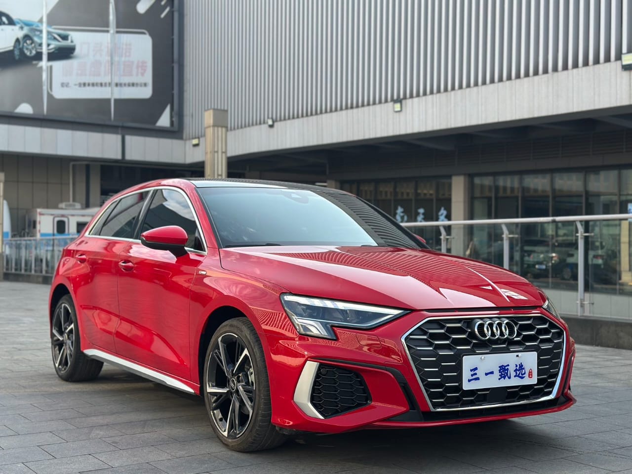 Audi A3 2022 Sportback 35 TFSI