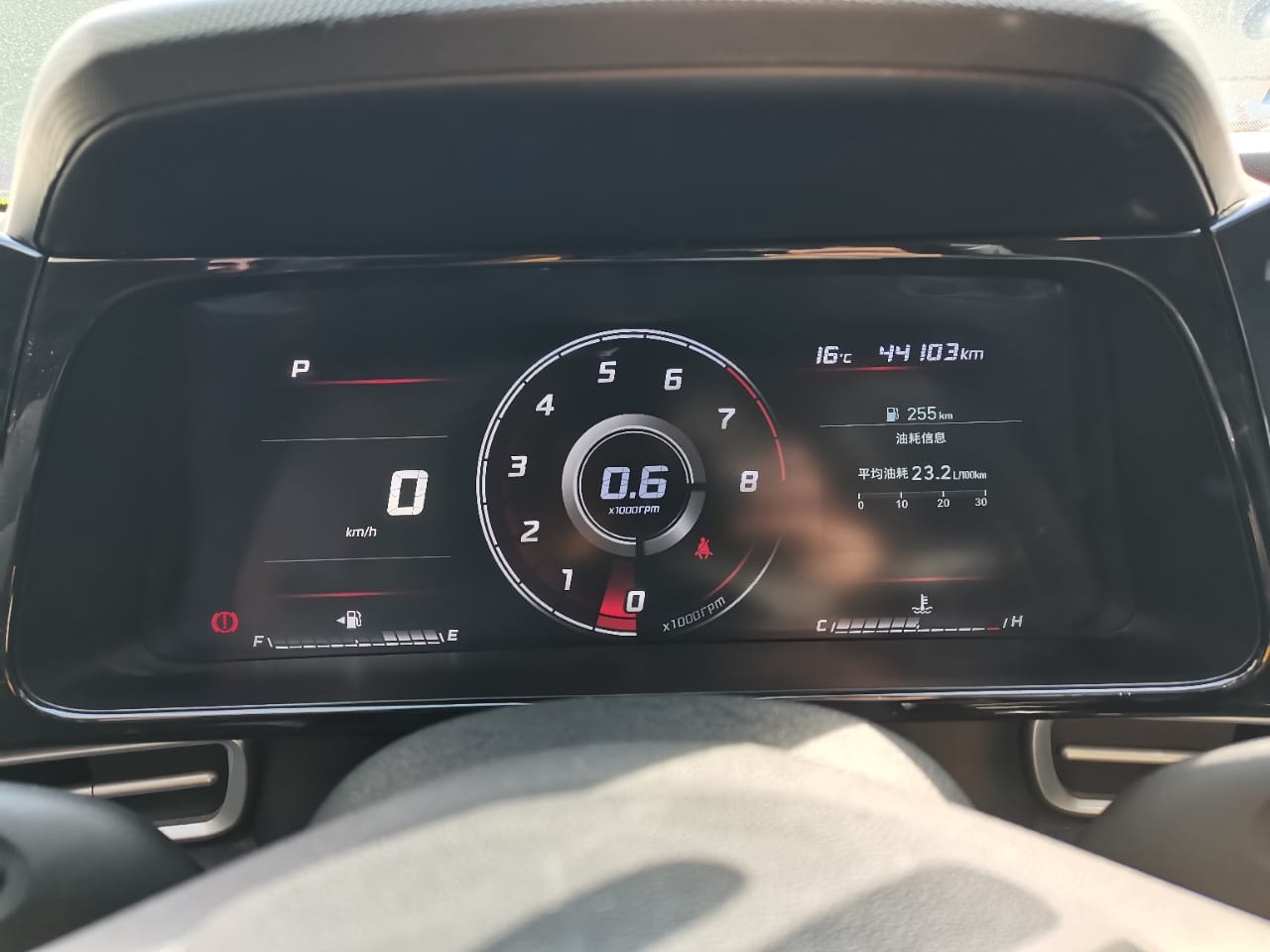 Hyundai Elantra 2022 1.5L CVT GLX Elite Edition