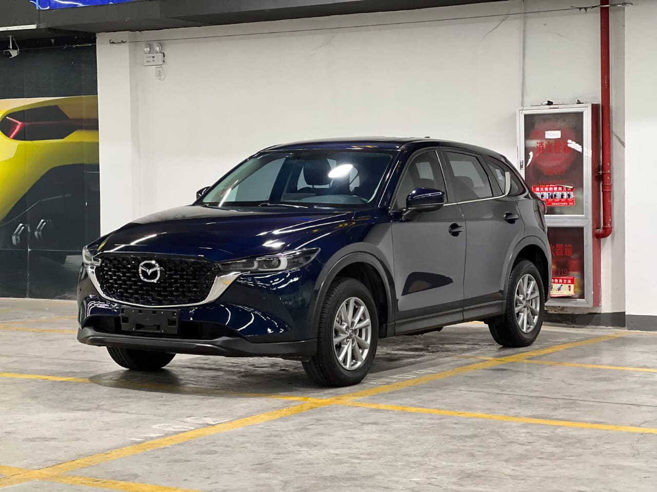 Mazda CX-5 2022 2.0L