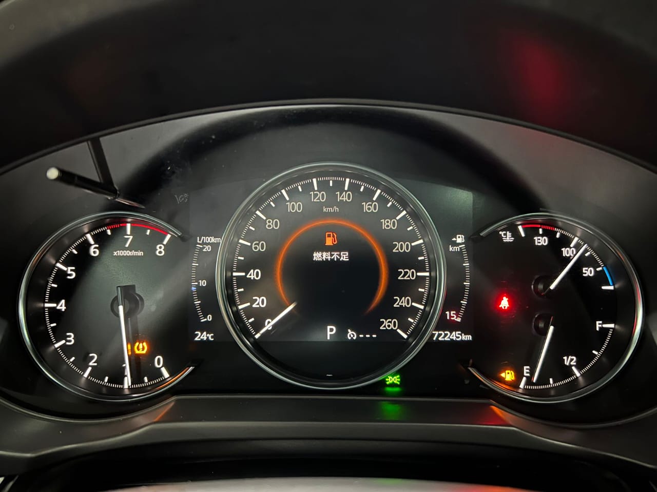 Mazda CX-5 2022 2.0L
