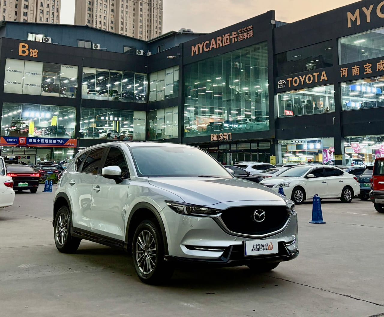 Mazda CX-5 2021 2.0 Smart Edition