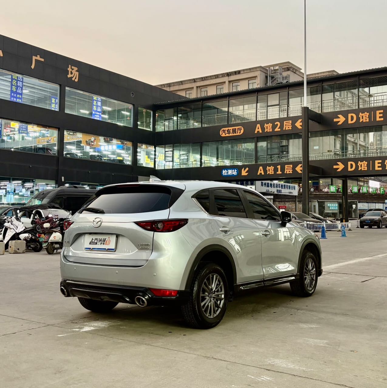Mazda CX-5 2021 2.0 Smart Edition