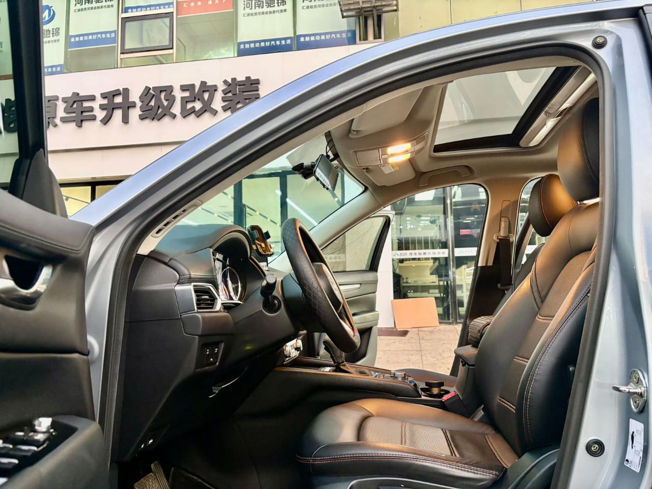 Mazda CX-5 2021 2.0 Smart Edition