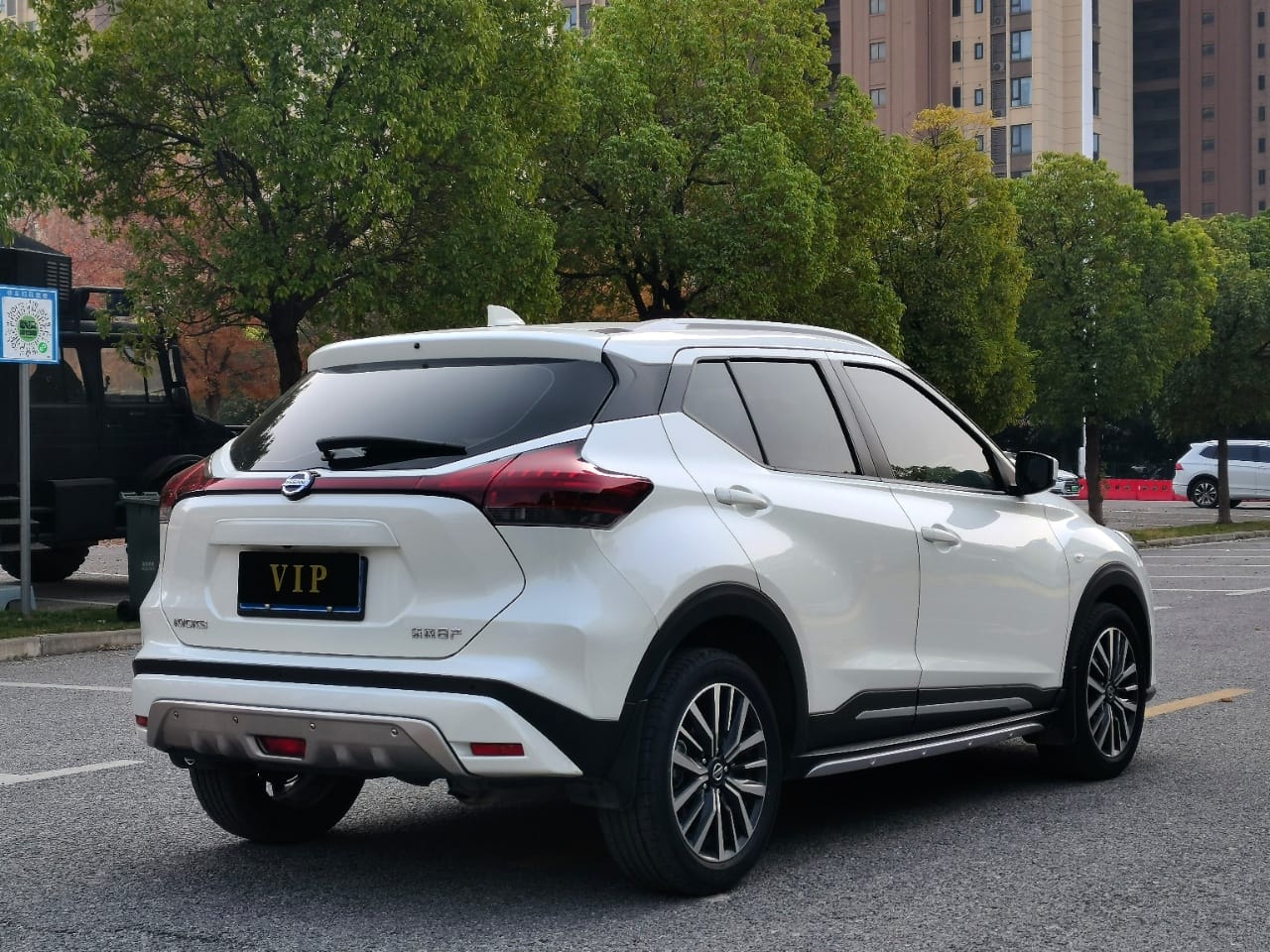 Nissan Kicks 2022 1.5L XL CVT Fashion Edition