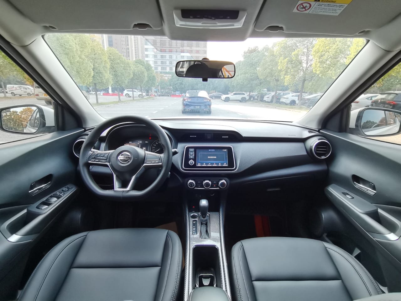 Nissan Kicks 2022 1.5L XL CVT Fashion Edition