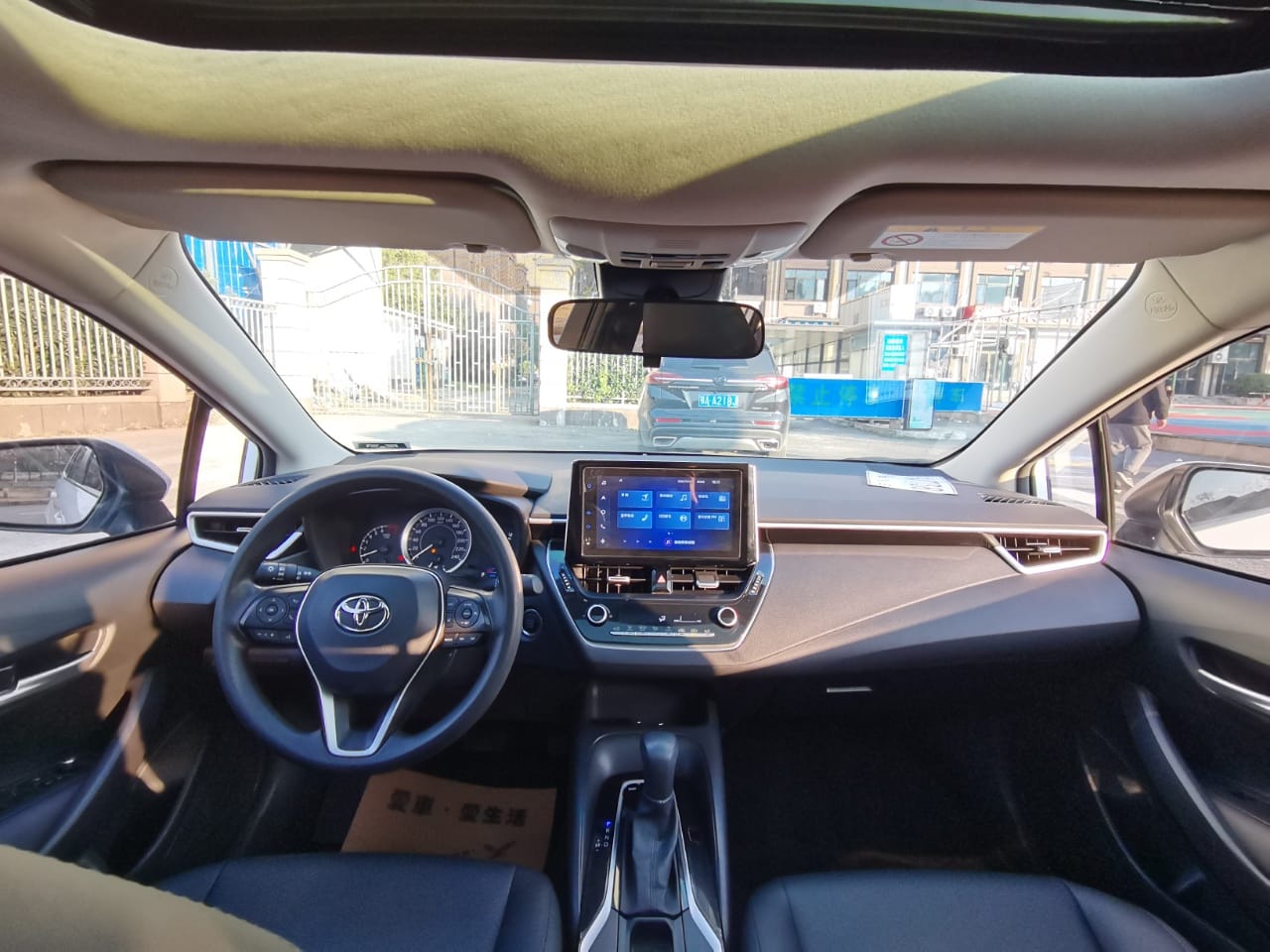 Toyota Corolla 2021 TNGA 1.5L CVT Elite Edition