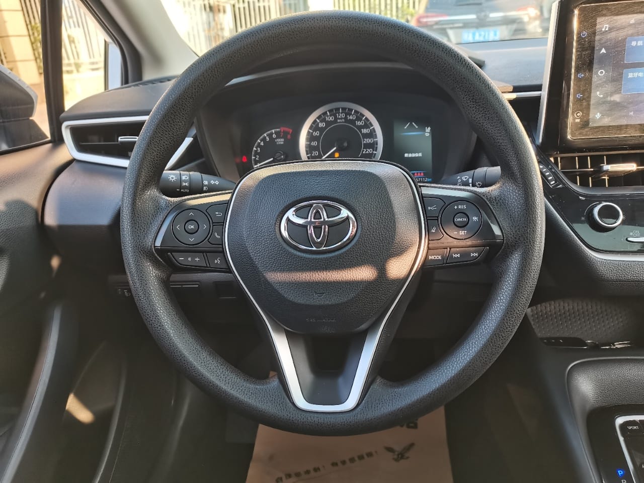 Toyota Corolla 2021 TNGA 1.5L CVT Elite Edition