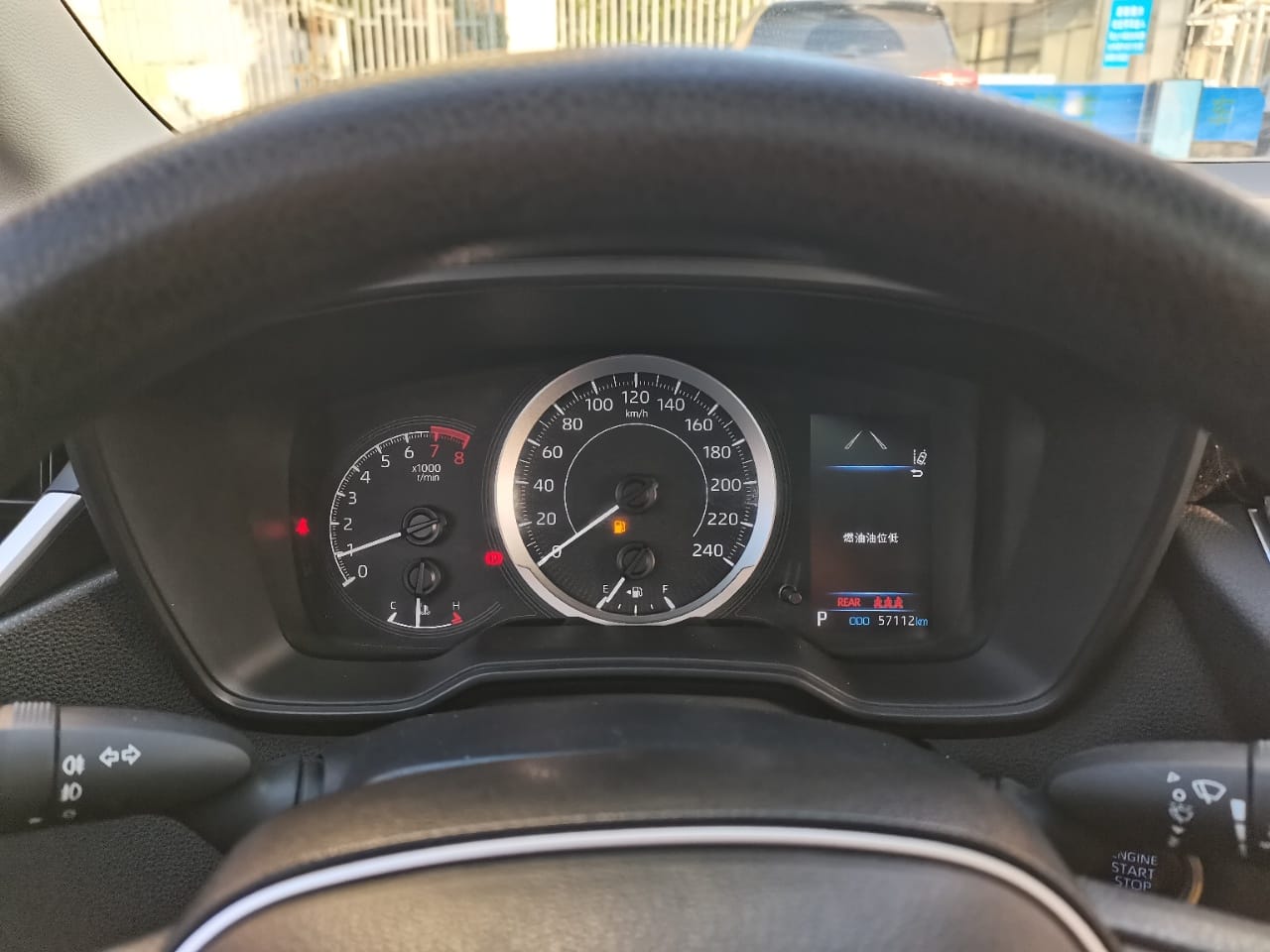 Toyota Corolla 2021 TNGA 1.5L CVT Elite Edition