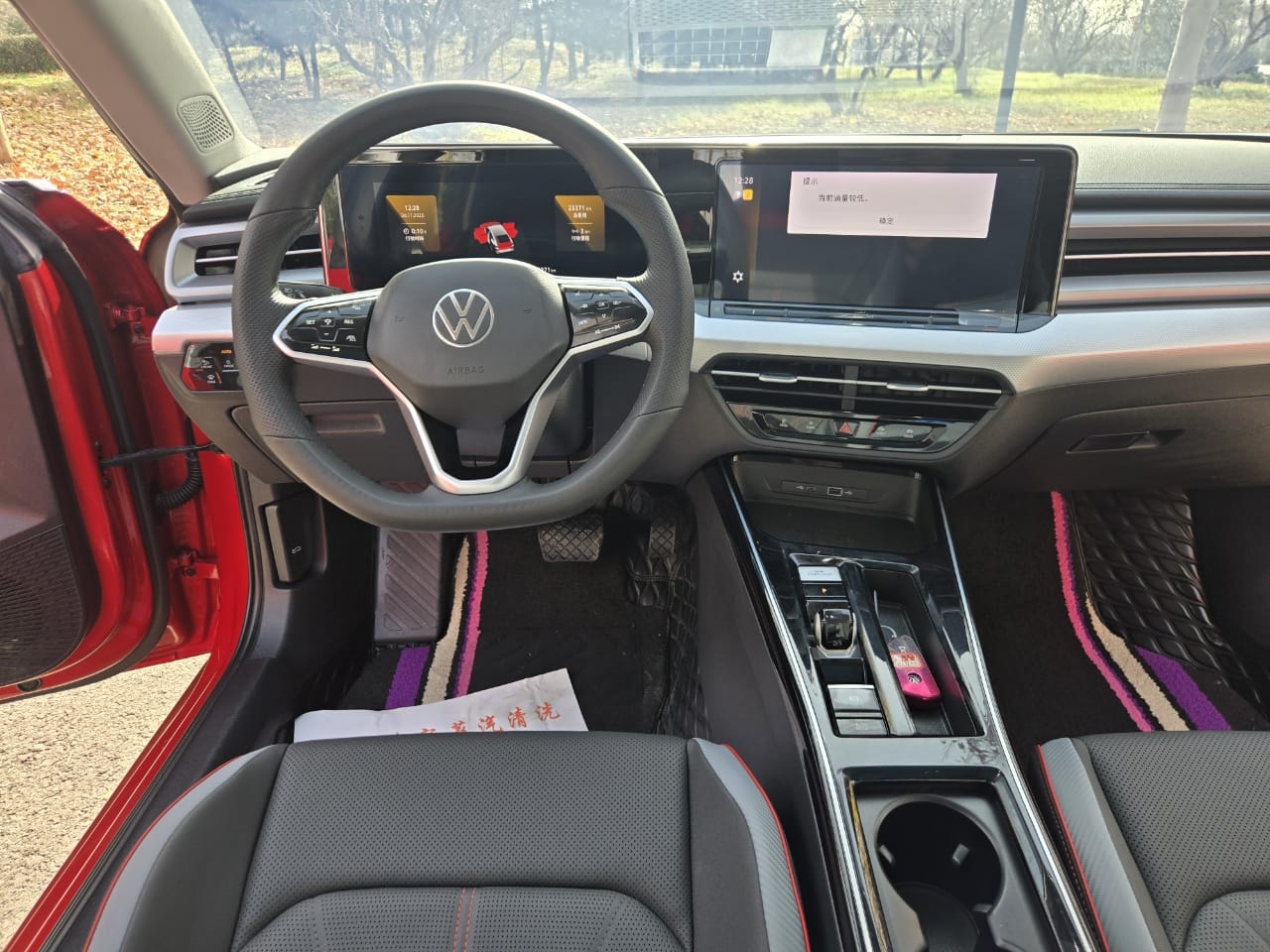 Volkswagen Lamando L 2022 280TSI DSG