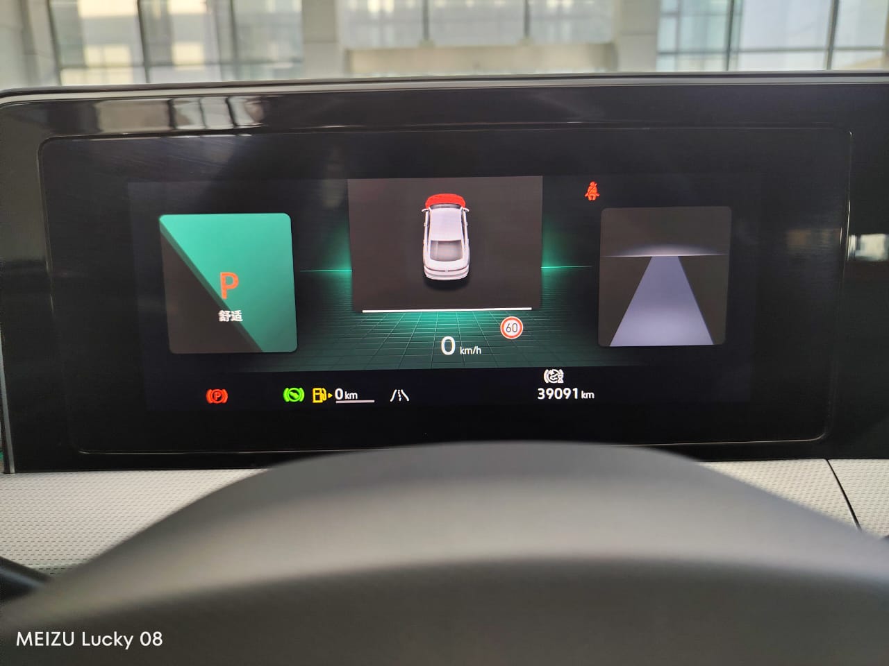 Volkswagen Lamando L 2022 280TSI DSG DSG Cool Hot Version