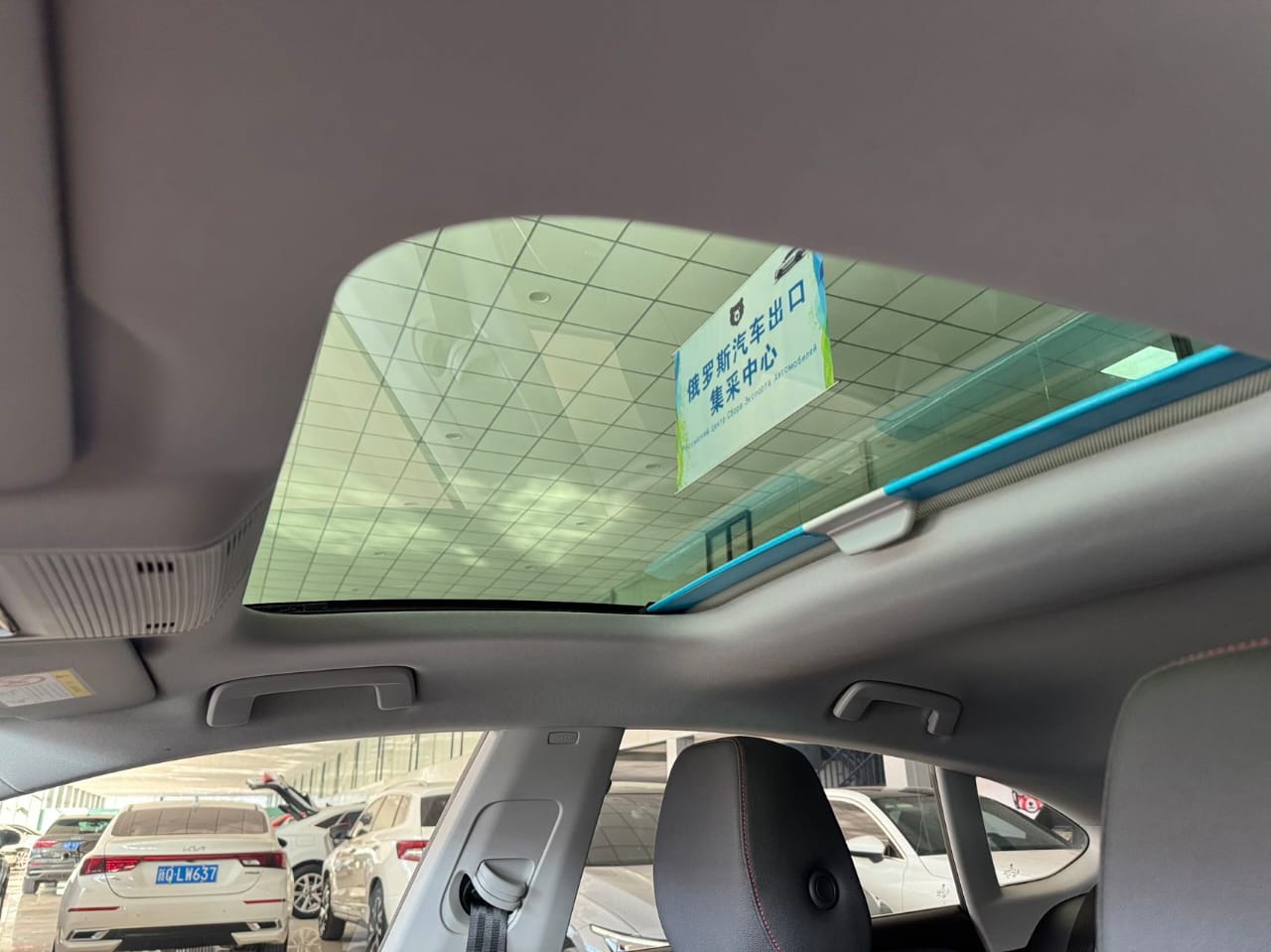 Volkswagen Lamando L 2022 L 280TSI DSG