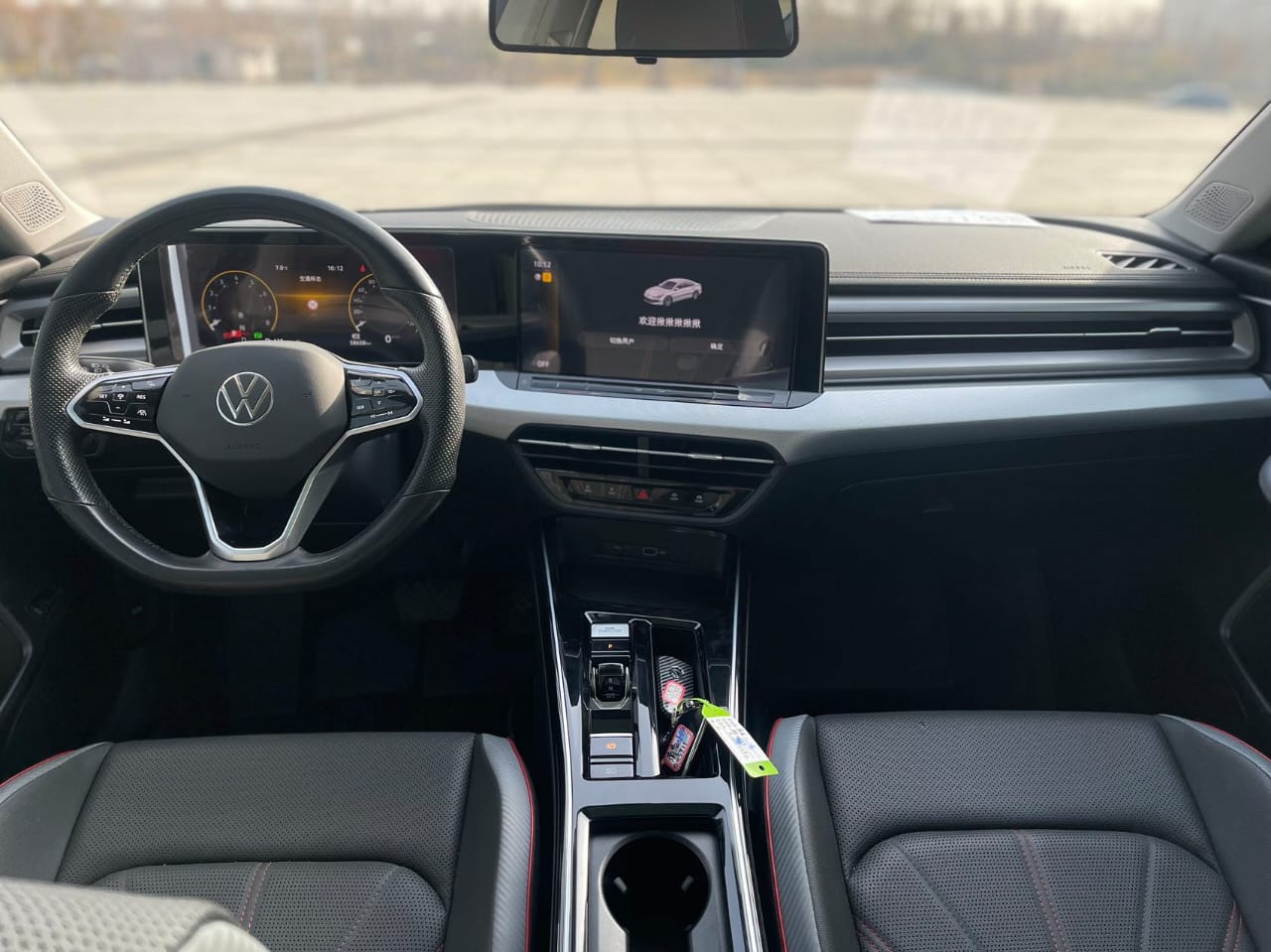 Volkswagen Lamando L 2022 280TSI DSG Cool Hot Edition