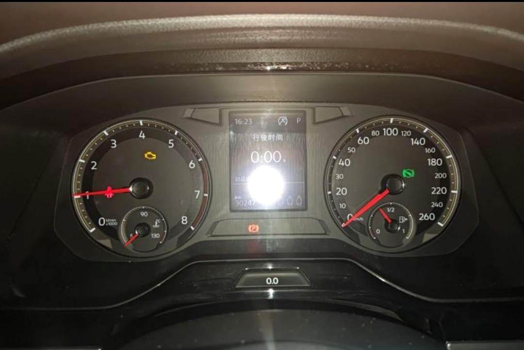 Volkswagen Bora 2022 1.5L Automatic Comfort Intelligent Edition