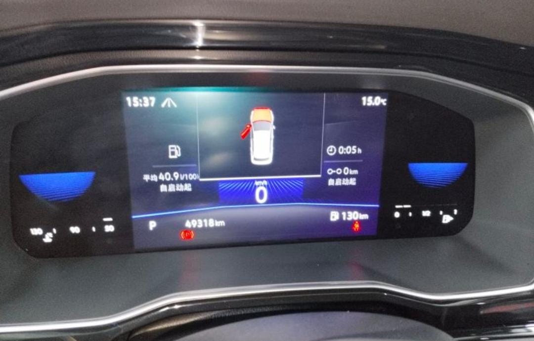 Volkswagen Sagitar 2022 280TSI DSG Flyover