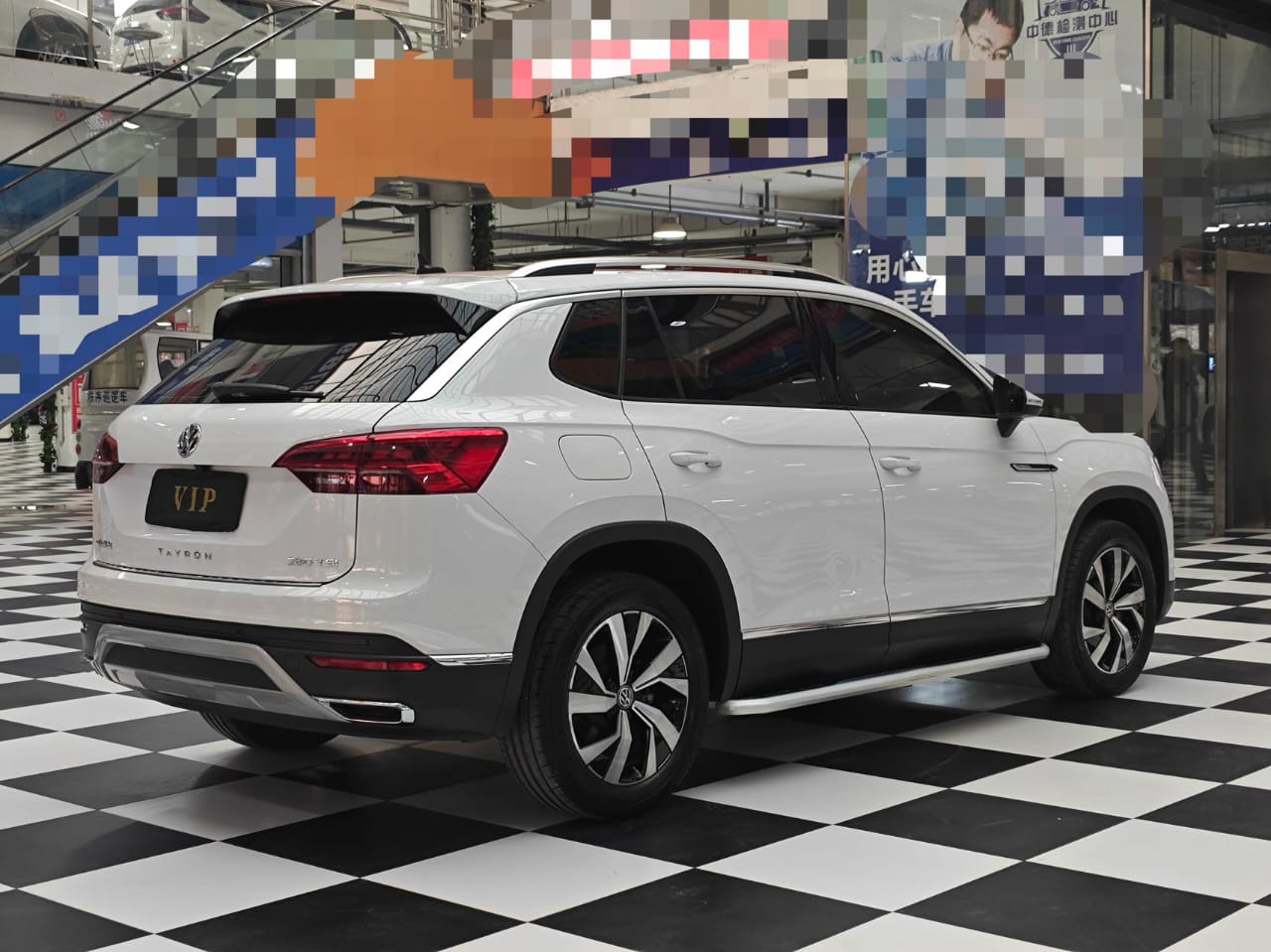 Volkswagen Tayron 280TSI Intelligent Hybrid 2021