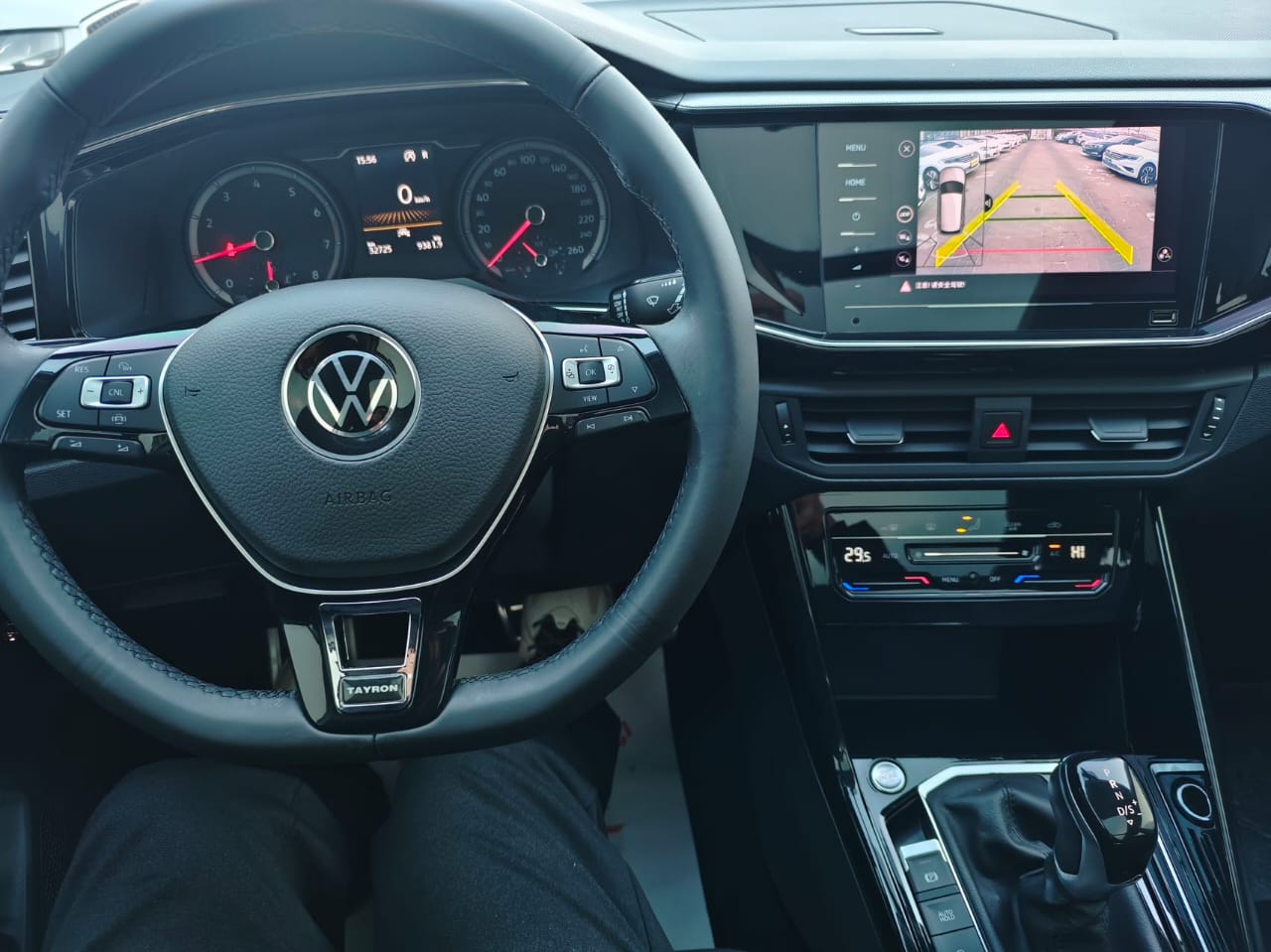 Volkswagen Tayron 280TSI Intelligent Hybrid 2021