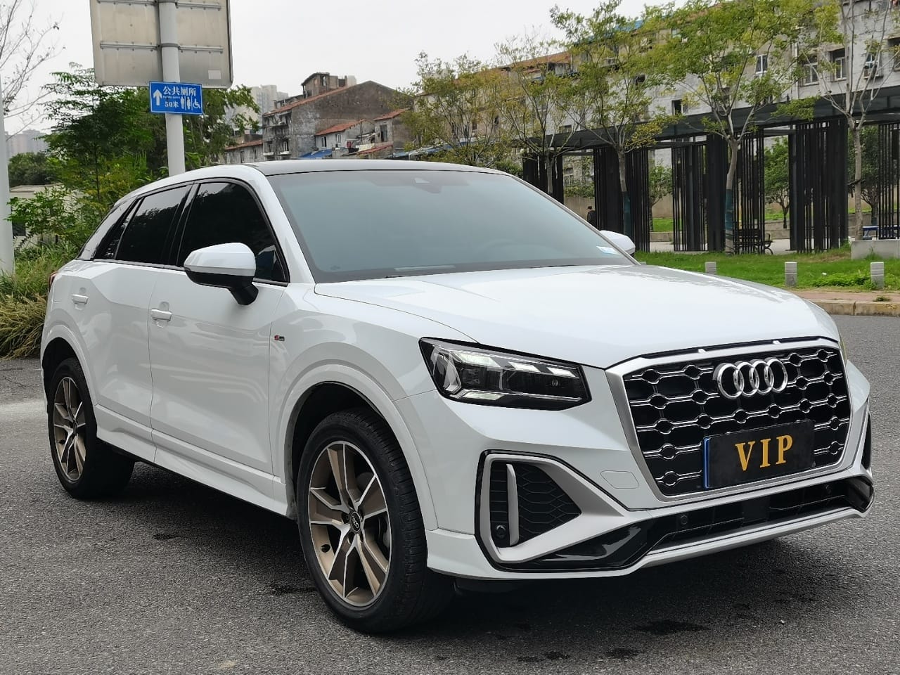 Audi Q2L 2021 35 TFSI