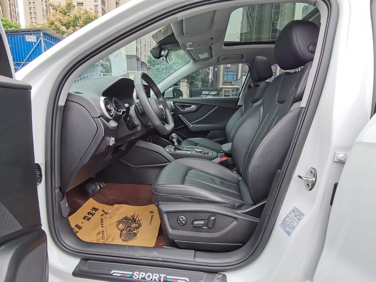 Audi Q2L 2021 35 TFSI