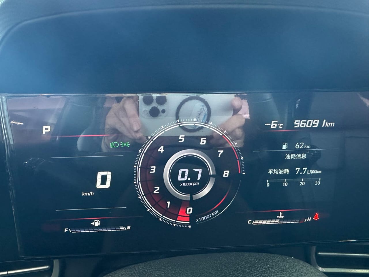 Hyundai Elantra 1.5L Premium Edition 2021