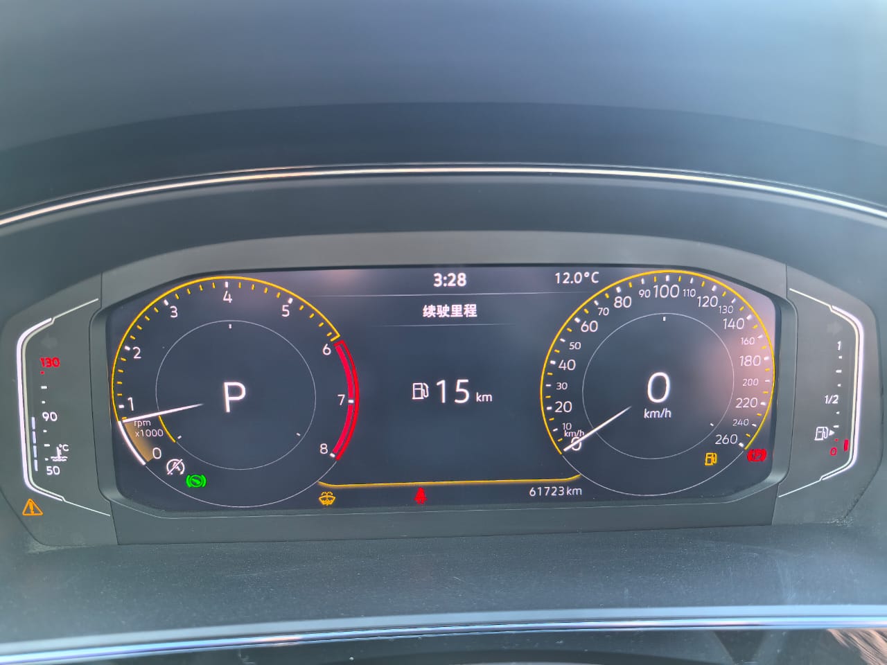 Volkswagen Passat 2023 280TSI Elite Edition