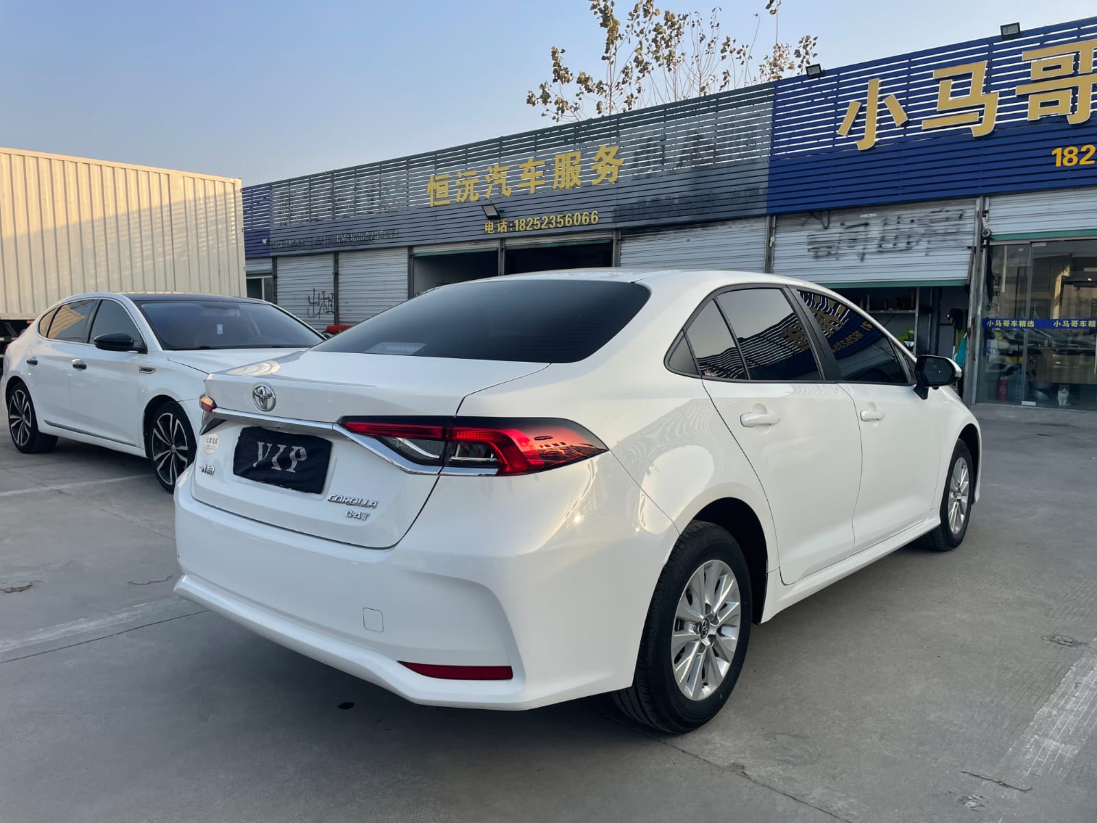 Toyota Corolla 2021 1.2T S-CVT Pioneer PLUS Edition