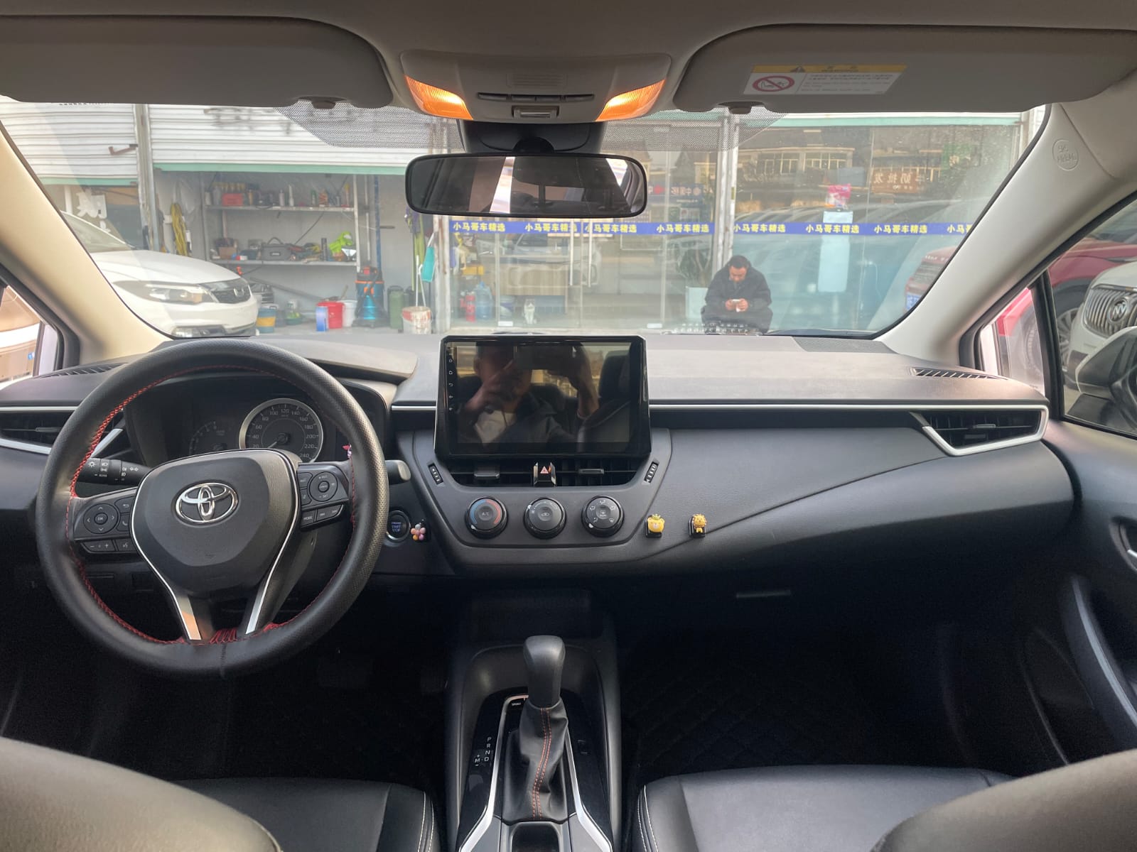 Toyota Corolla 2021 1.2T S-CVT Pioneer PLUS Edition