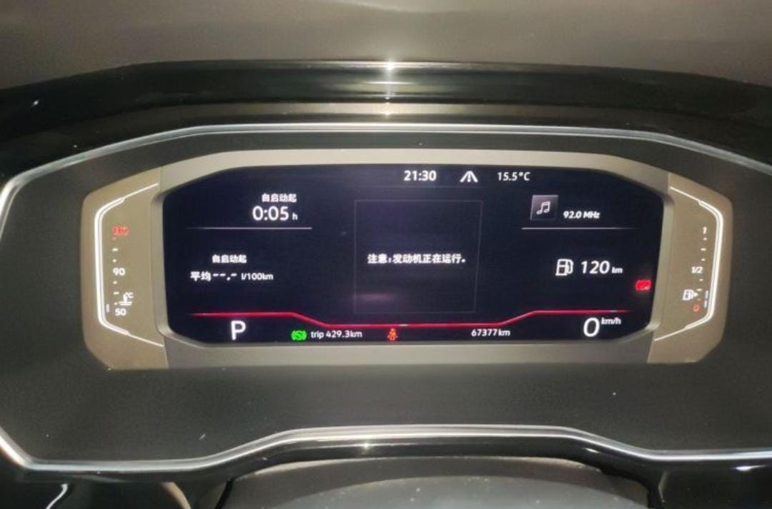 Volkswagen Sagitar 2022 280TSI DSG Flyover