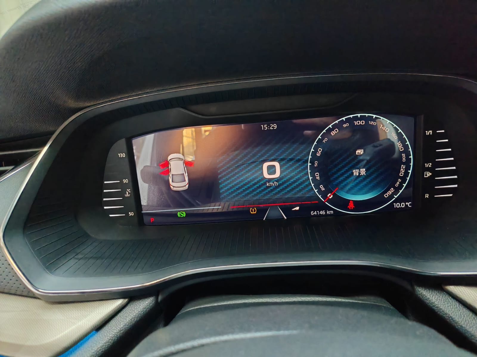 Skoda Octavia 2021 Premium Edition