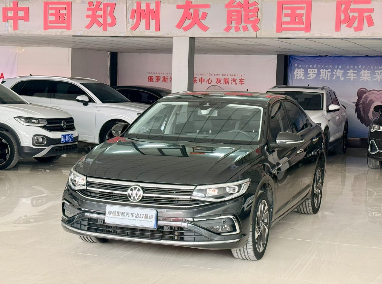 Volkswagen Bora 2022 280TSI DSG