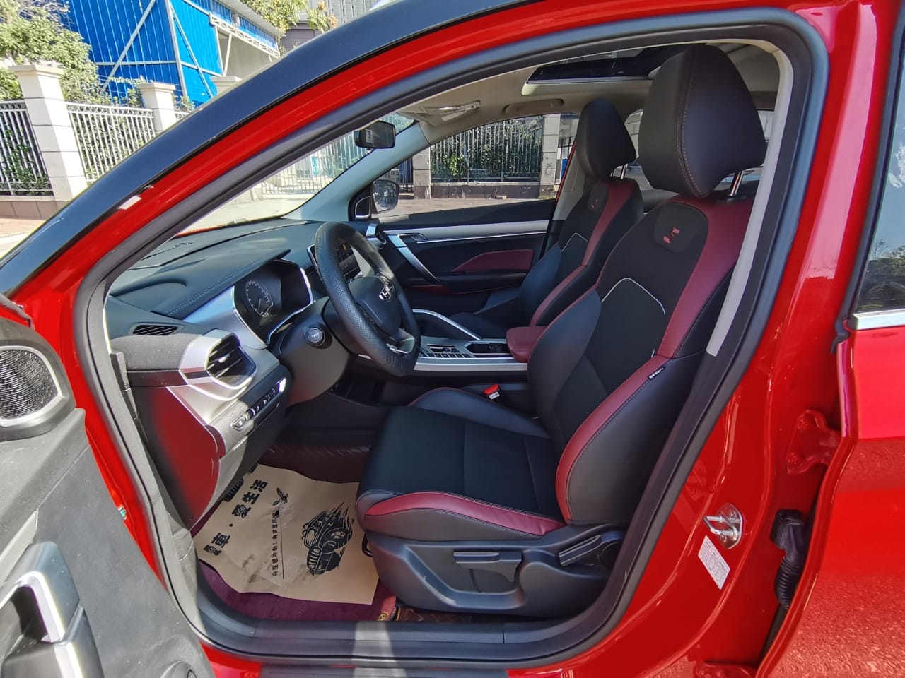 Geely Coolray 2021 1.4T DCT Diamond Edition