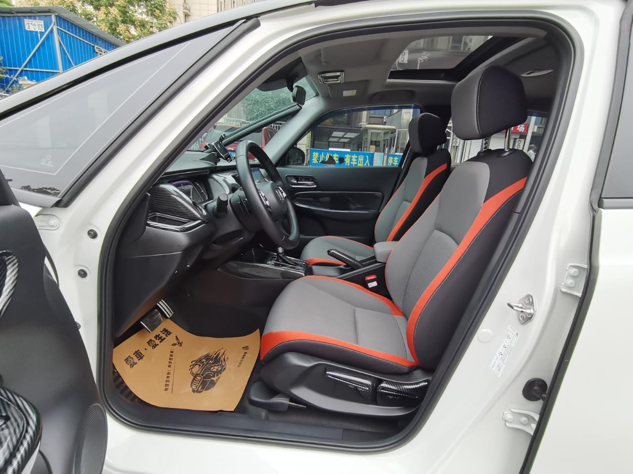 Honda LIFE 2021 1.5L CVT SPORT